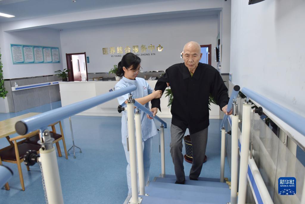 申请37元开户体验金